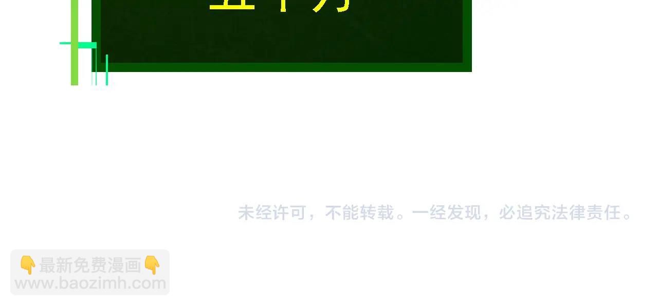 第 149 页