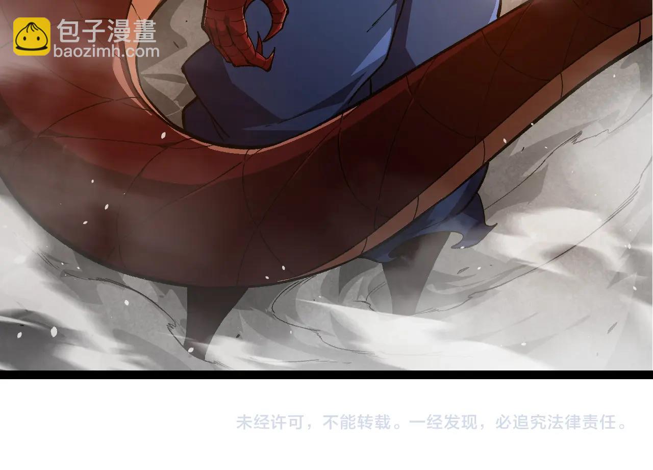 第 104 页