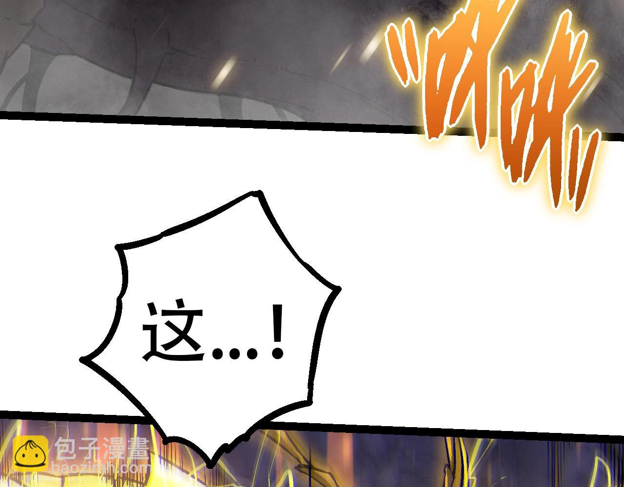 第 102 页