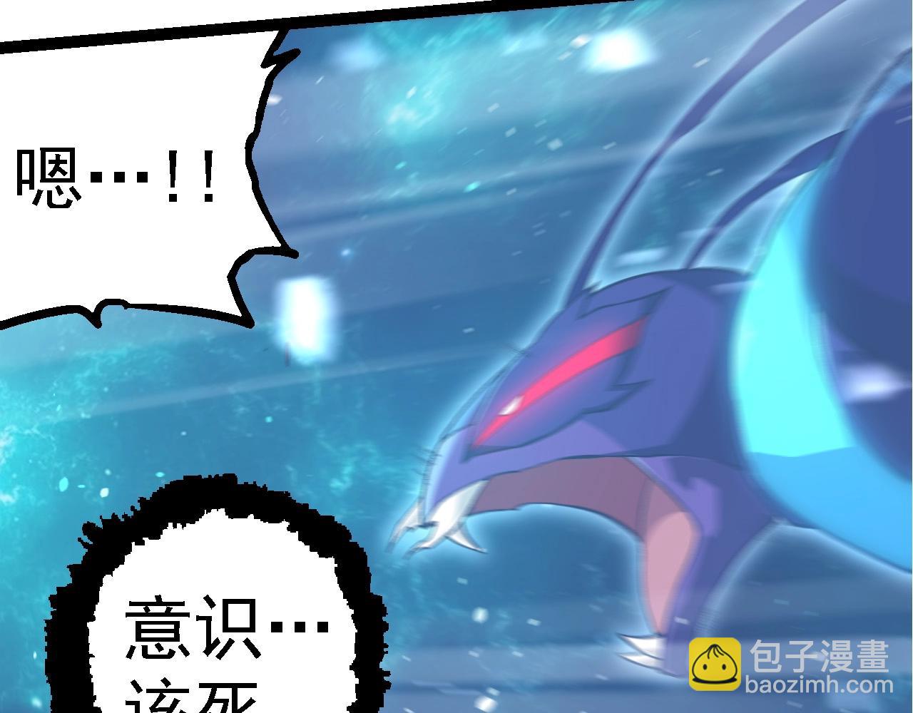 第 82 页