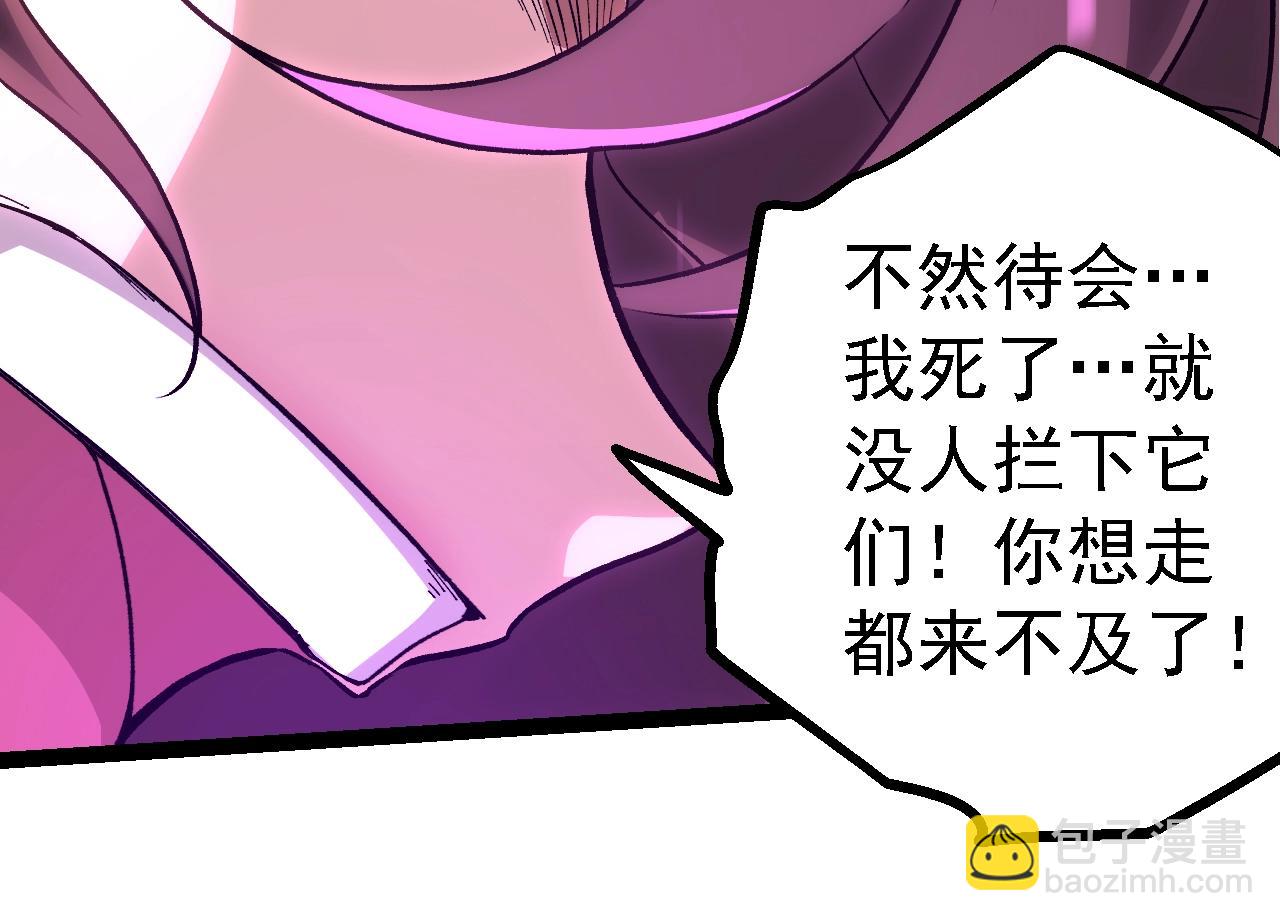 第 94 页