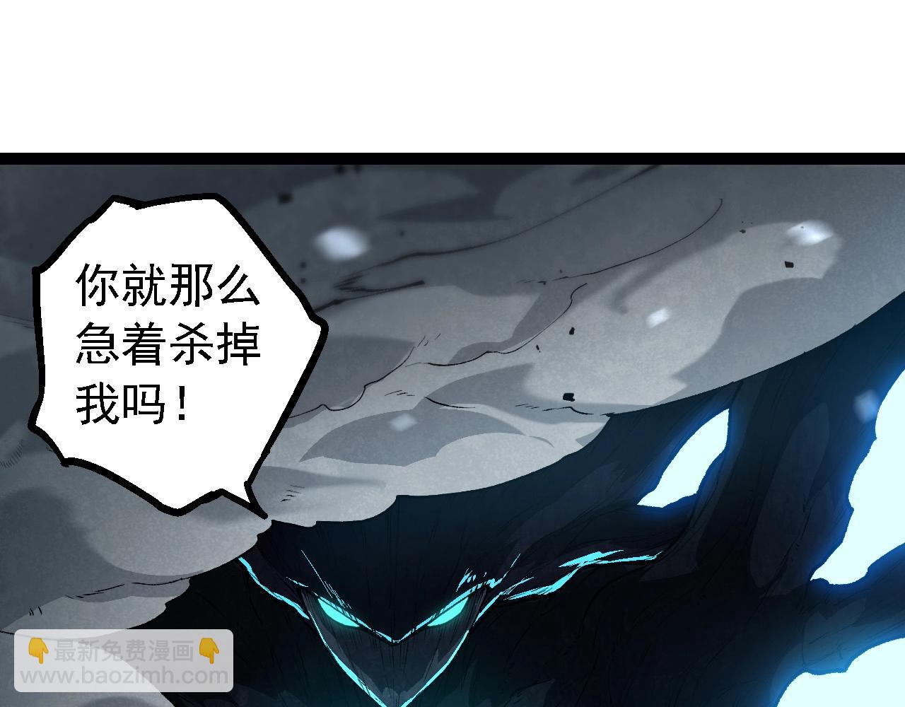 第 95 页