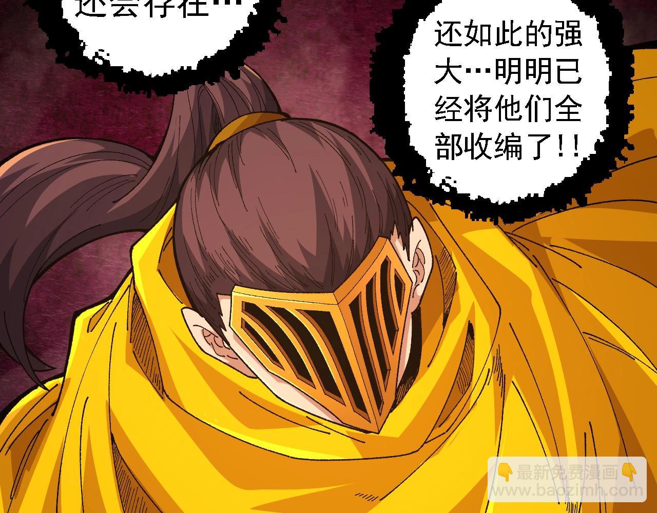 第 133 页
