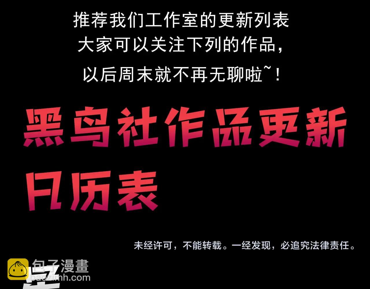 第 105 页