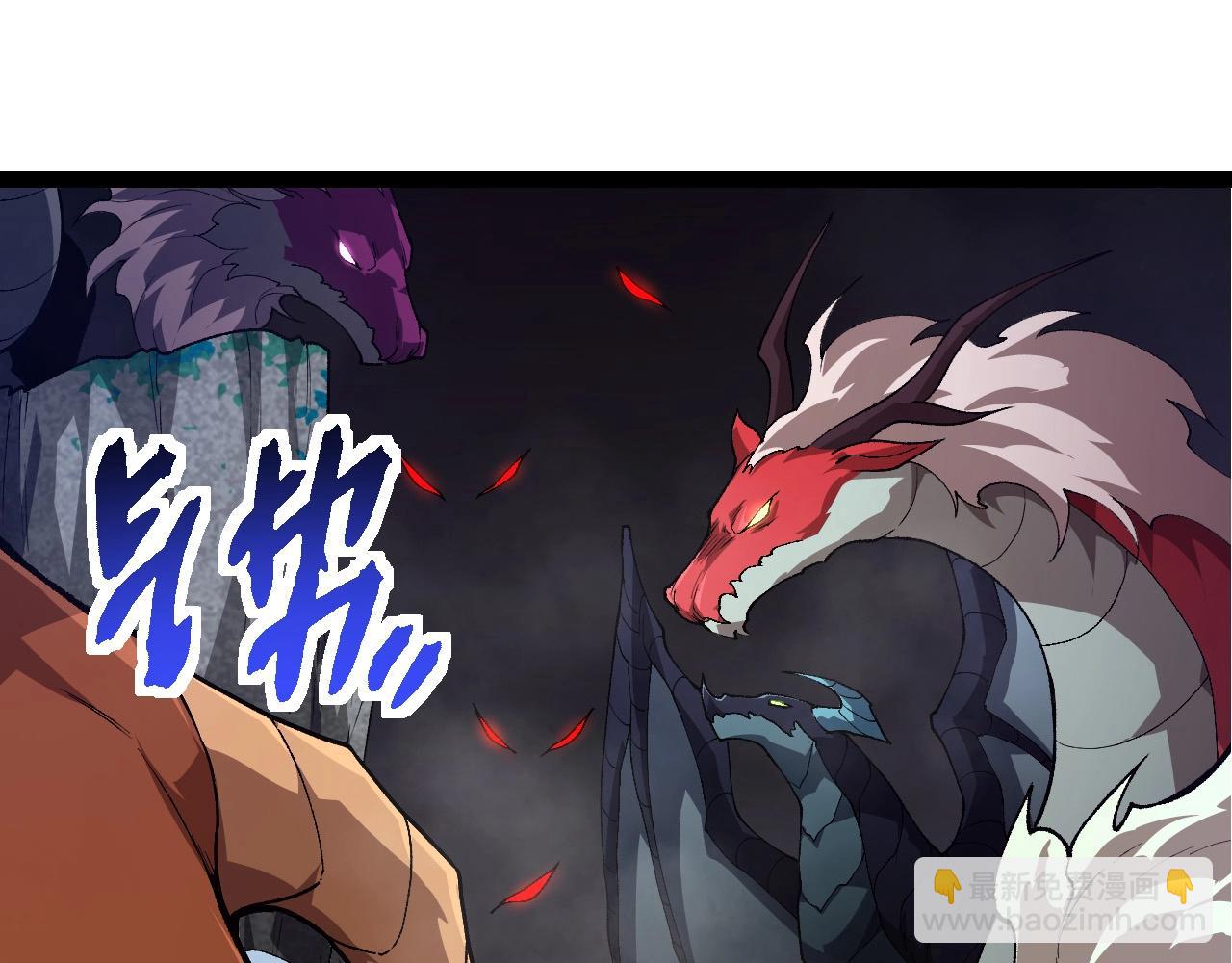 第 85 页