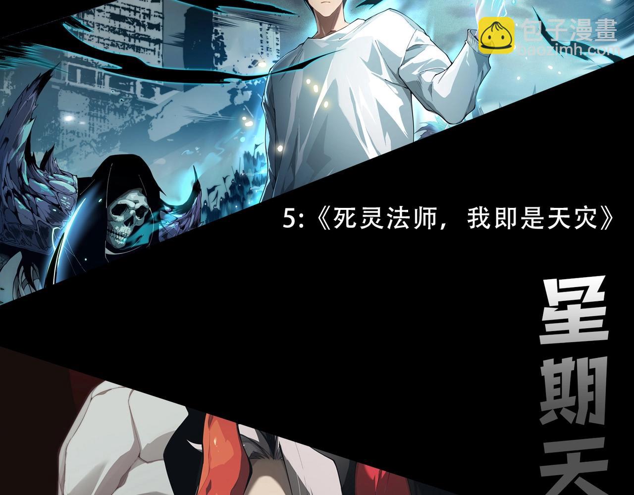 第 160 页