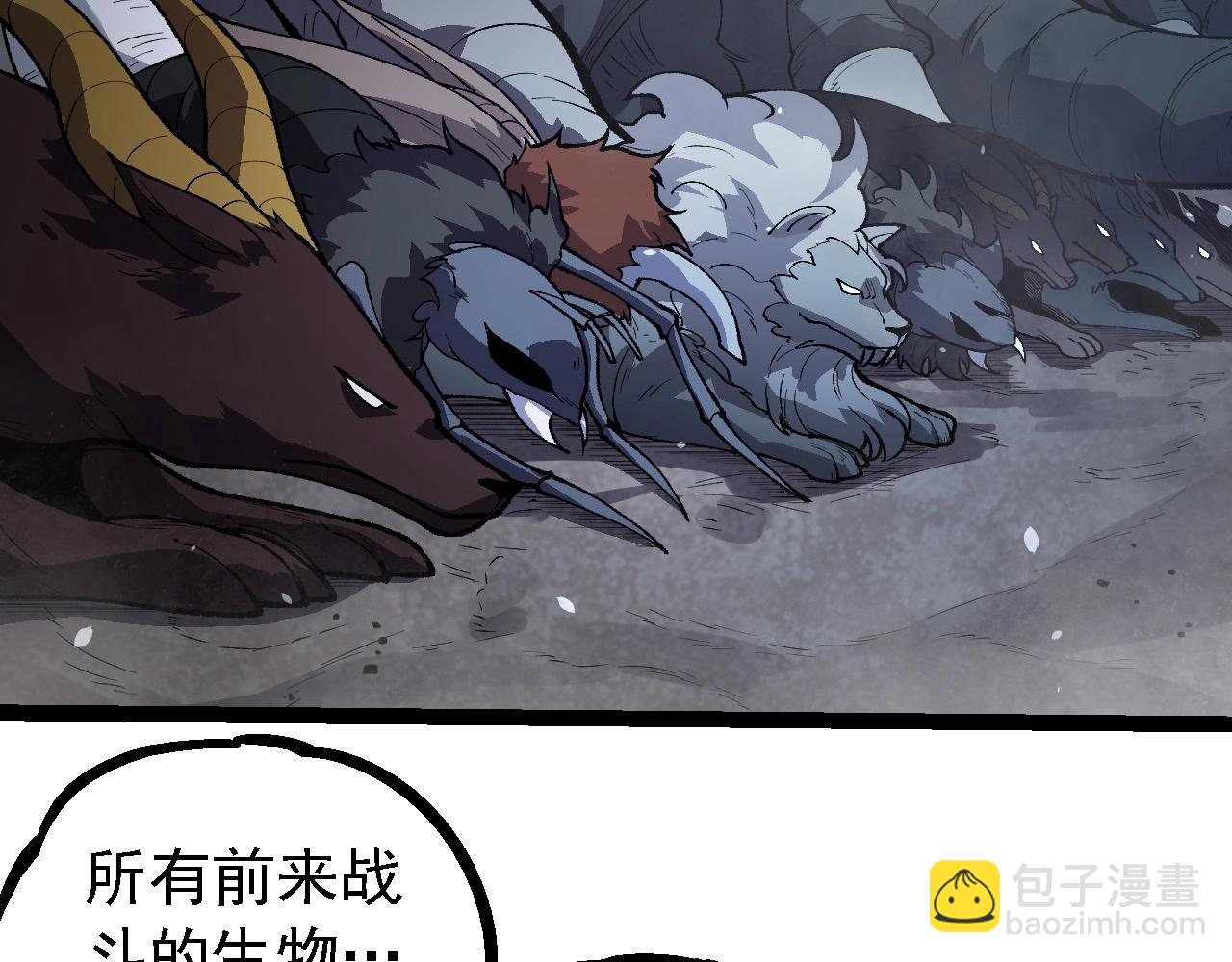 第 98 页