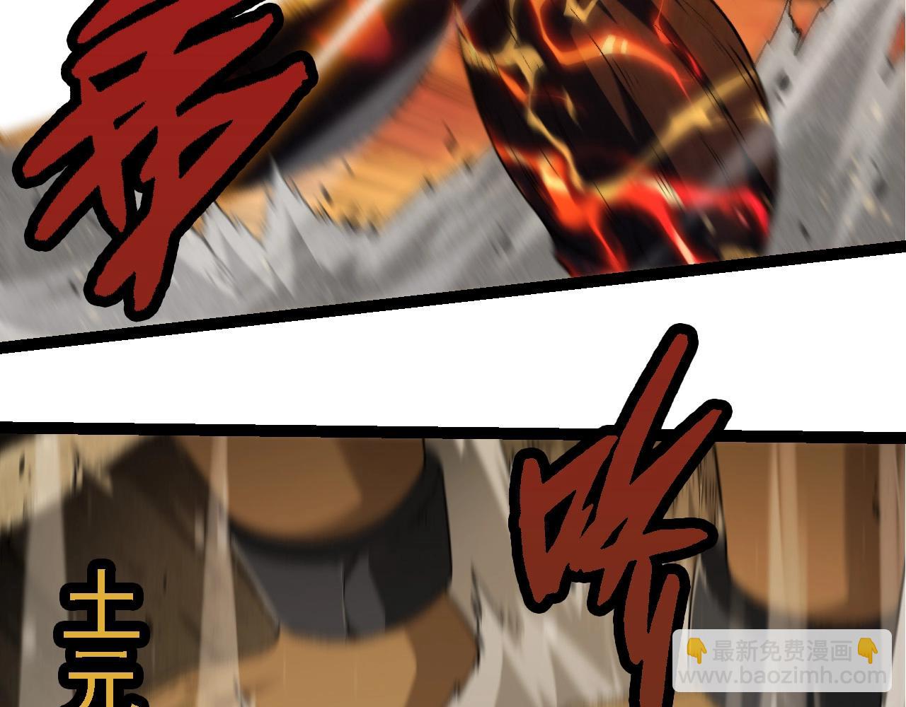 第 98 页