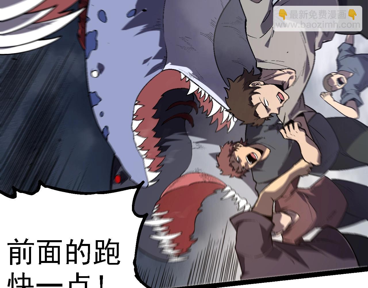 第 101 页