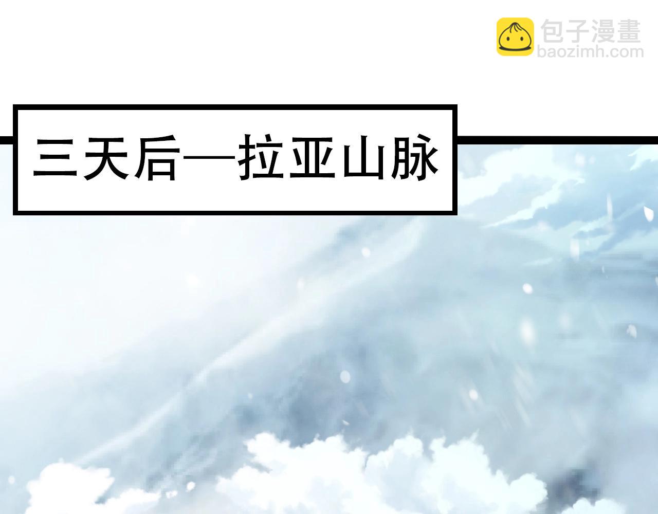 第 85 页