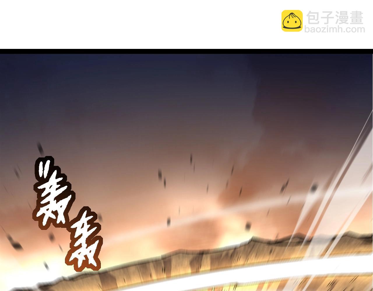 第 105 页