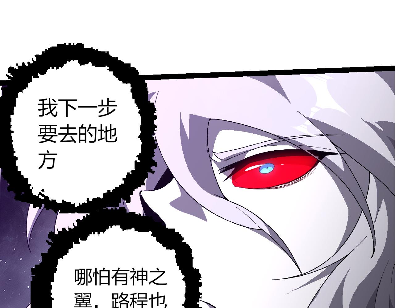 第 102 页
