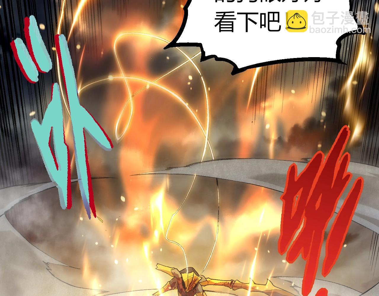 第 102 页