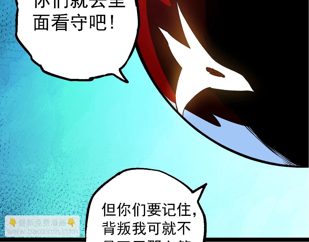 第 96 页