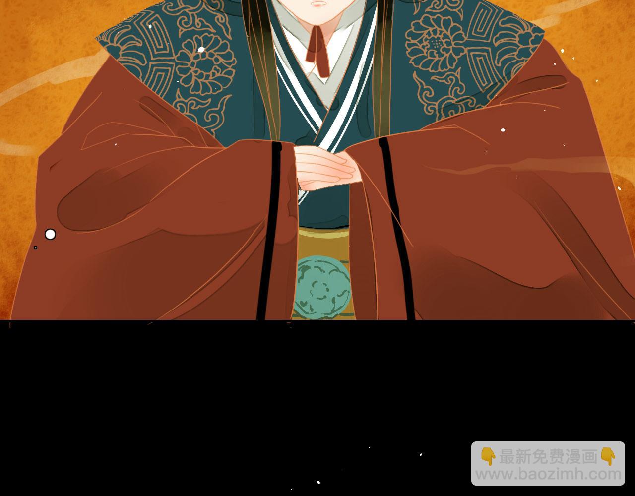 第 44 页