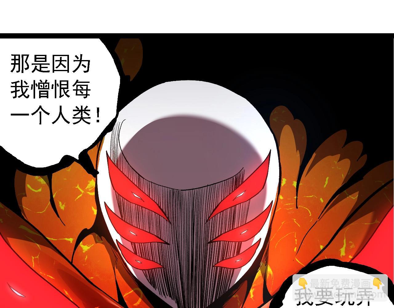 第 95 页