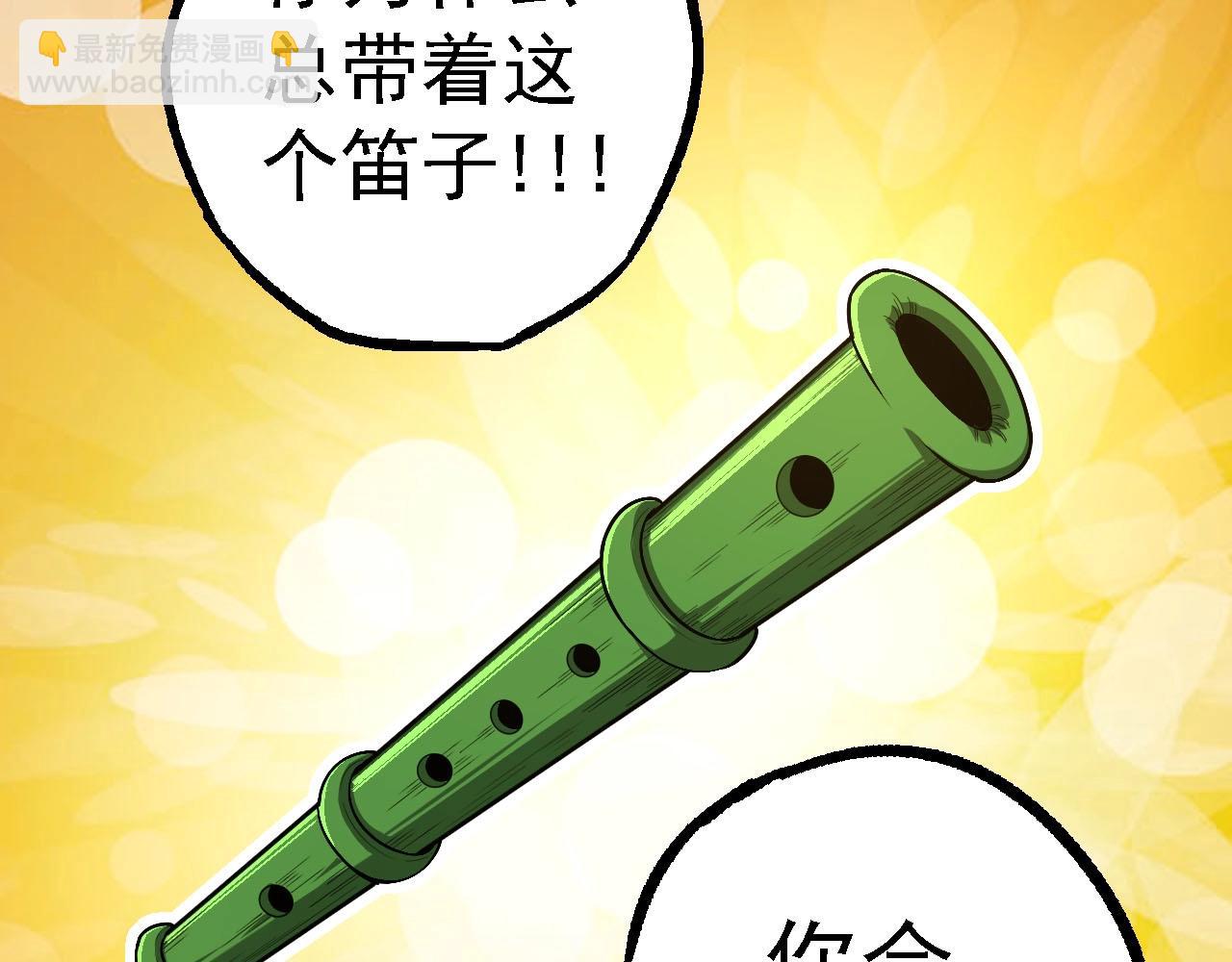 第 123 页