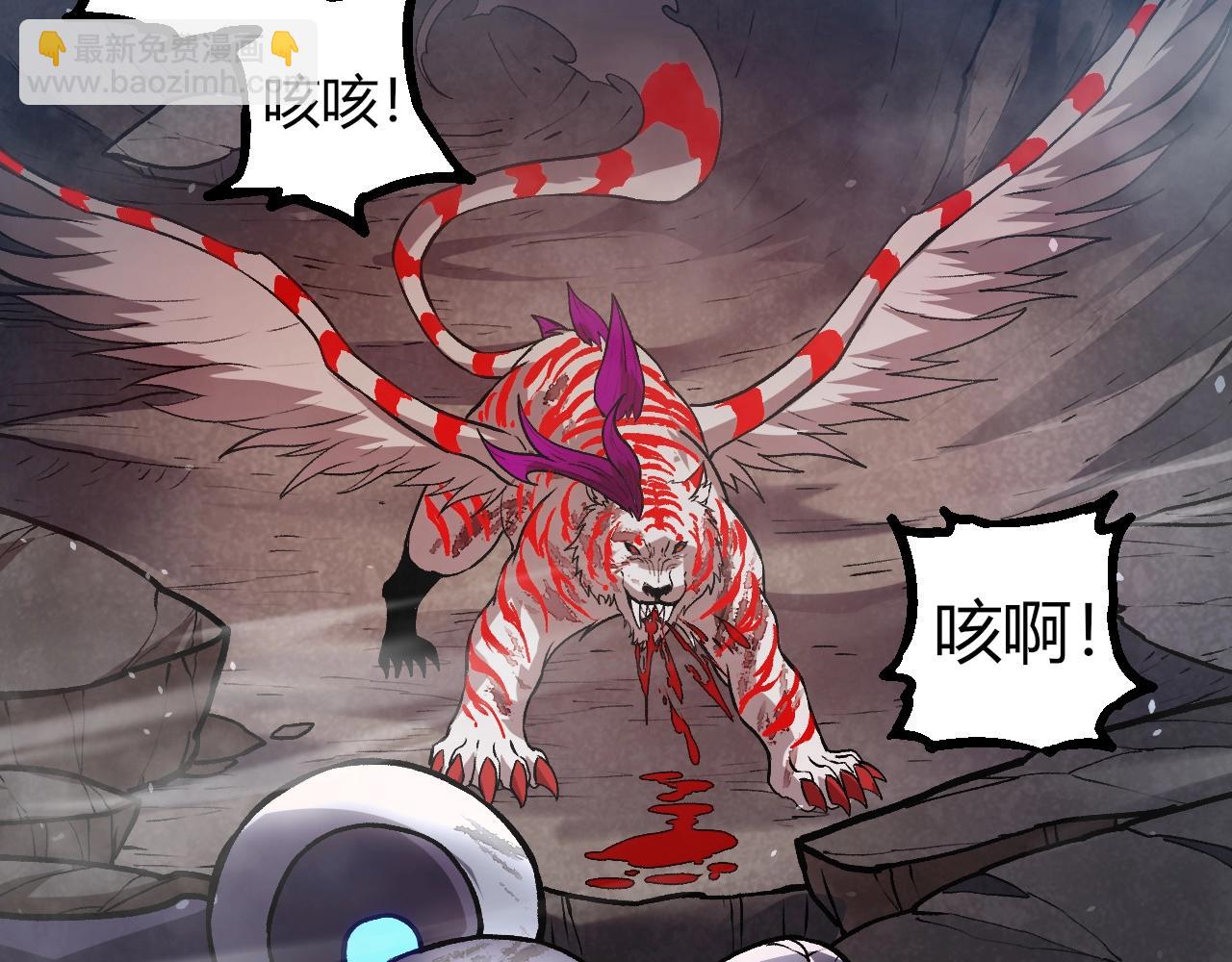第 83 页
