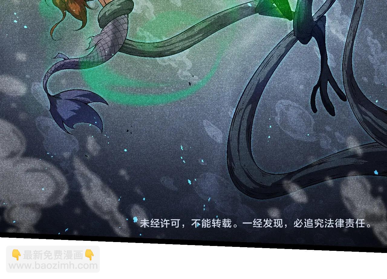 第 124 页