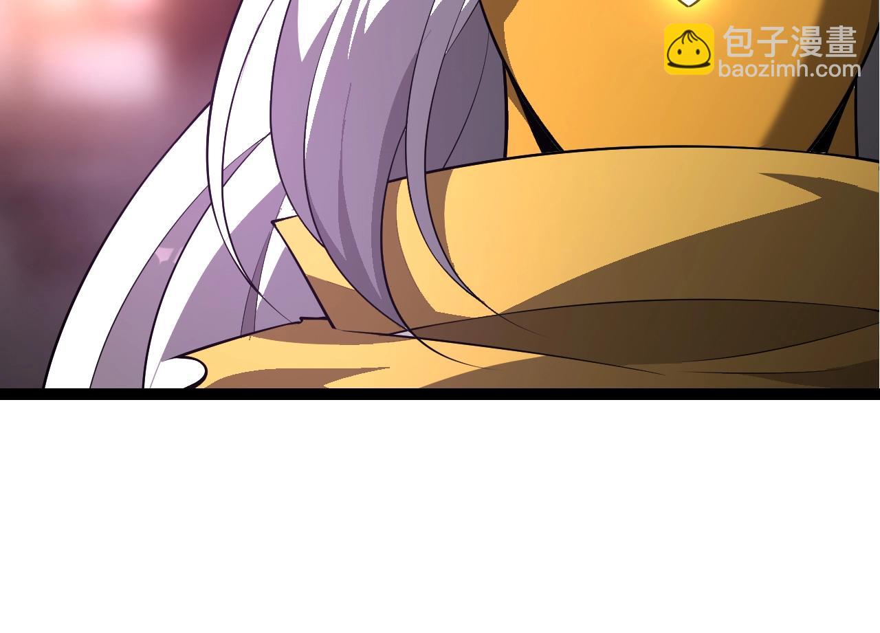 第 94 页