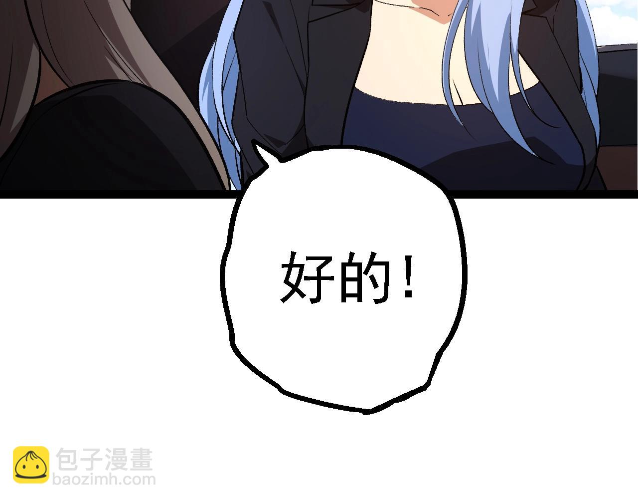 第 112 页