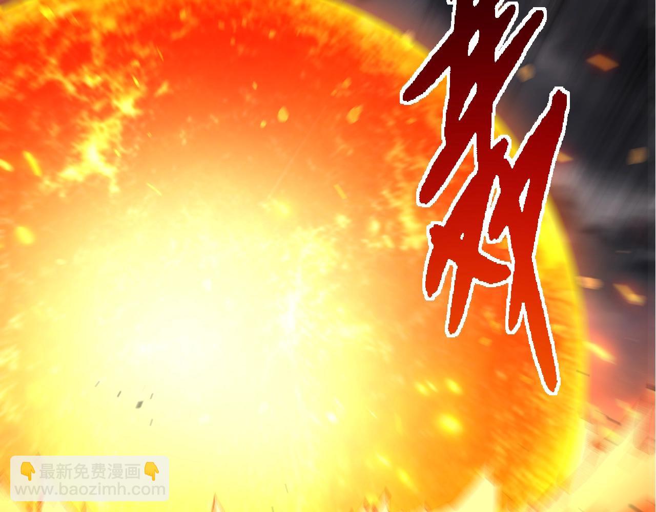 第 82 页