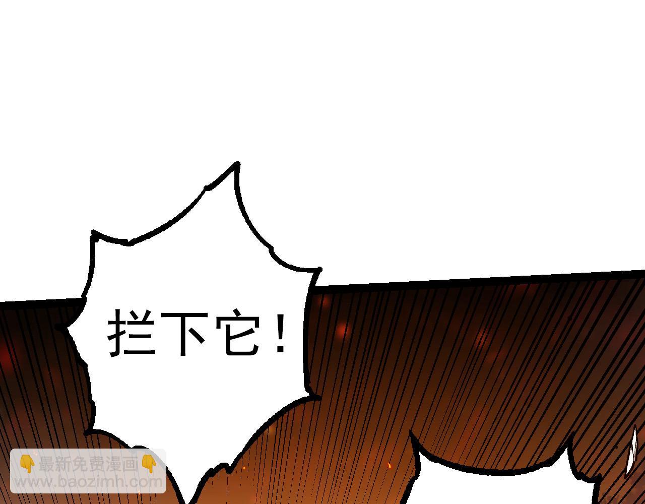 第 95 页