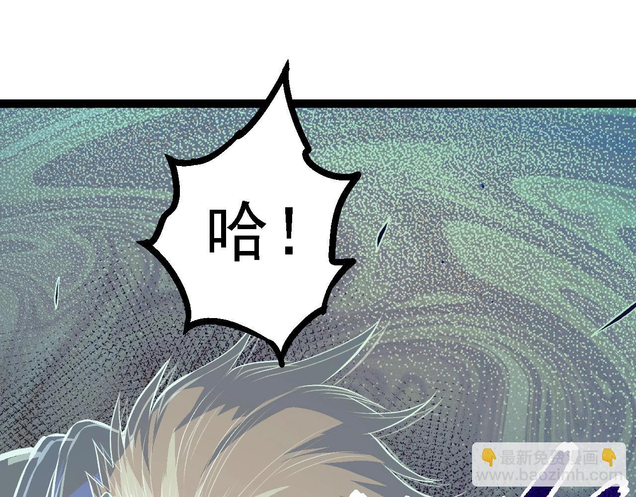 第 105 页