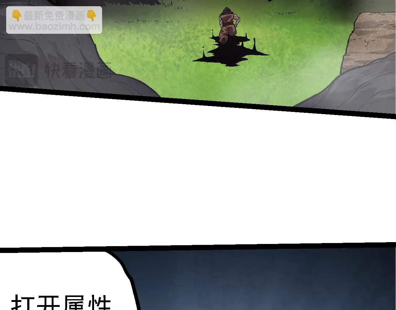 第 89 页