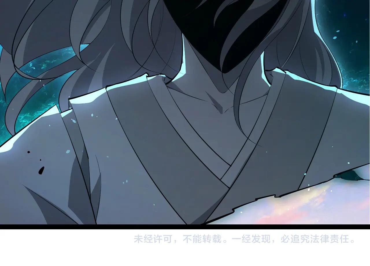 第 104 页