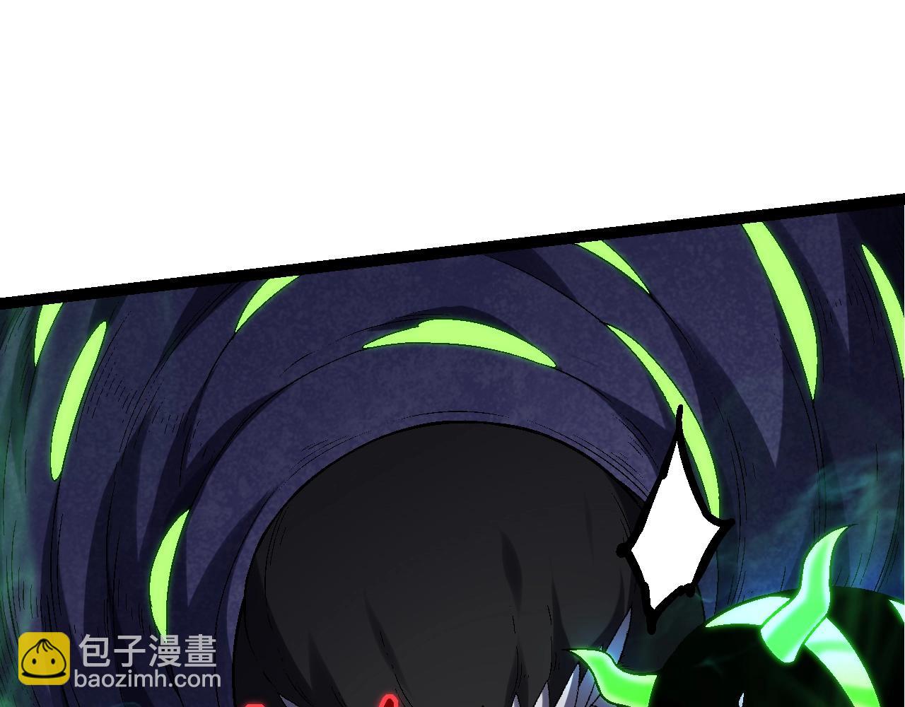 第 107 页