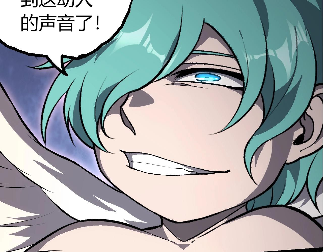第 82 页