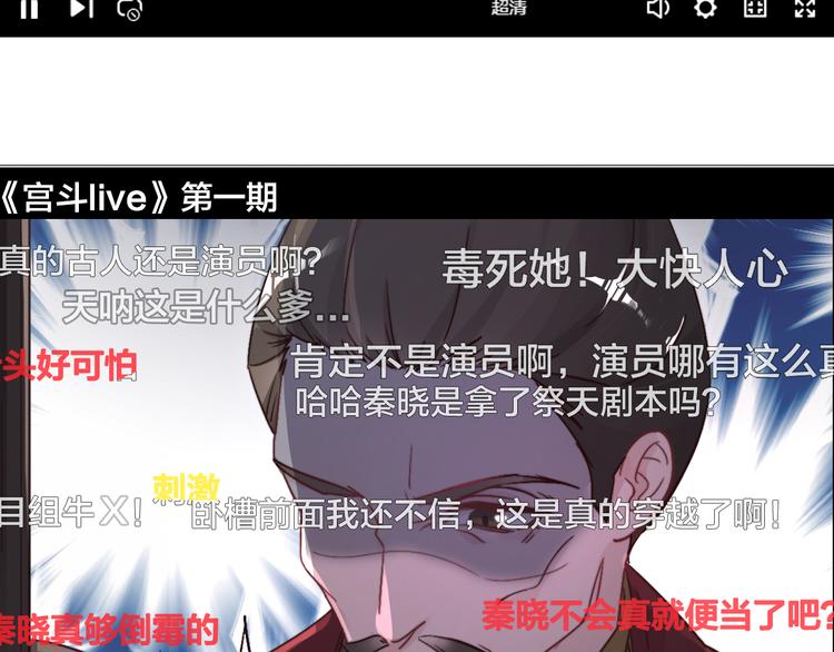 第 103 页