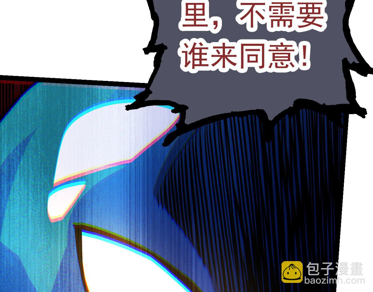 第 96 页