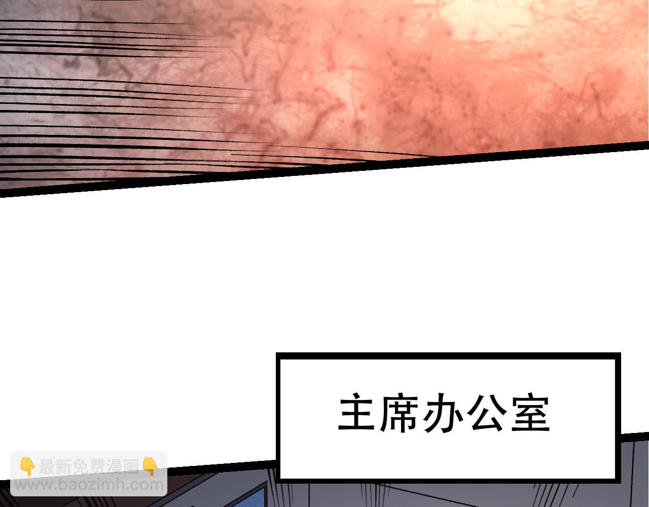 第 127 页