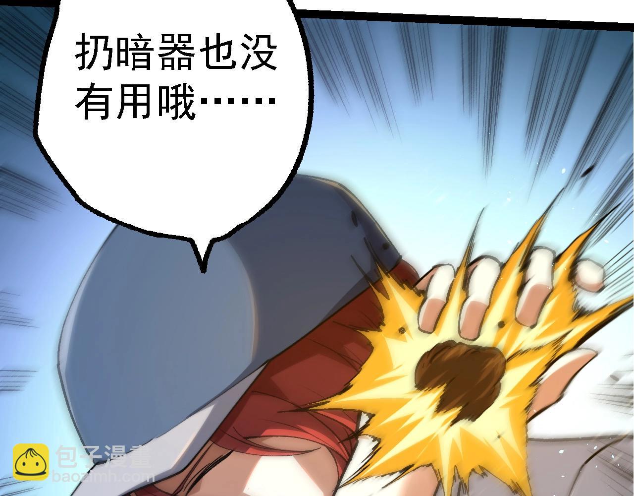 第 138 页