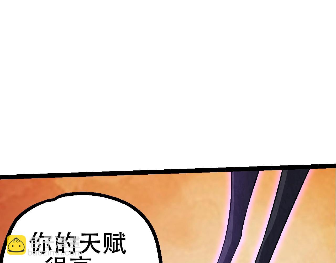 第 147 页