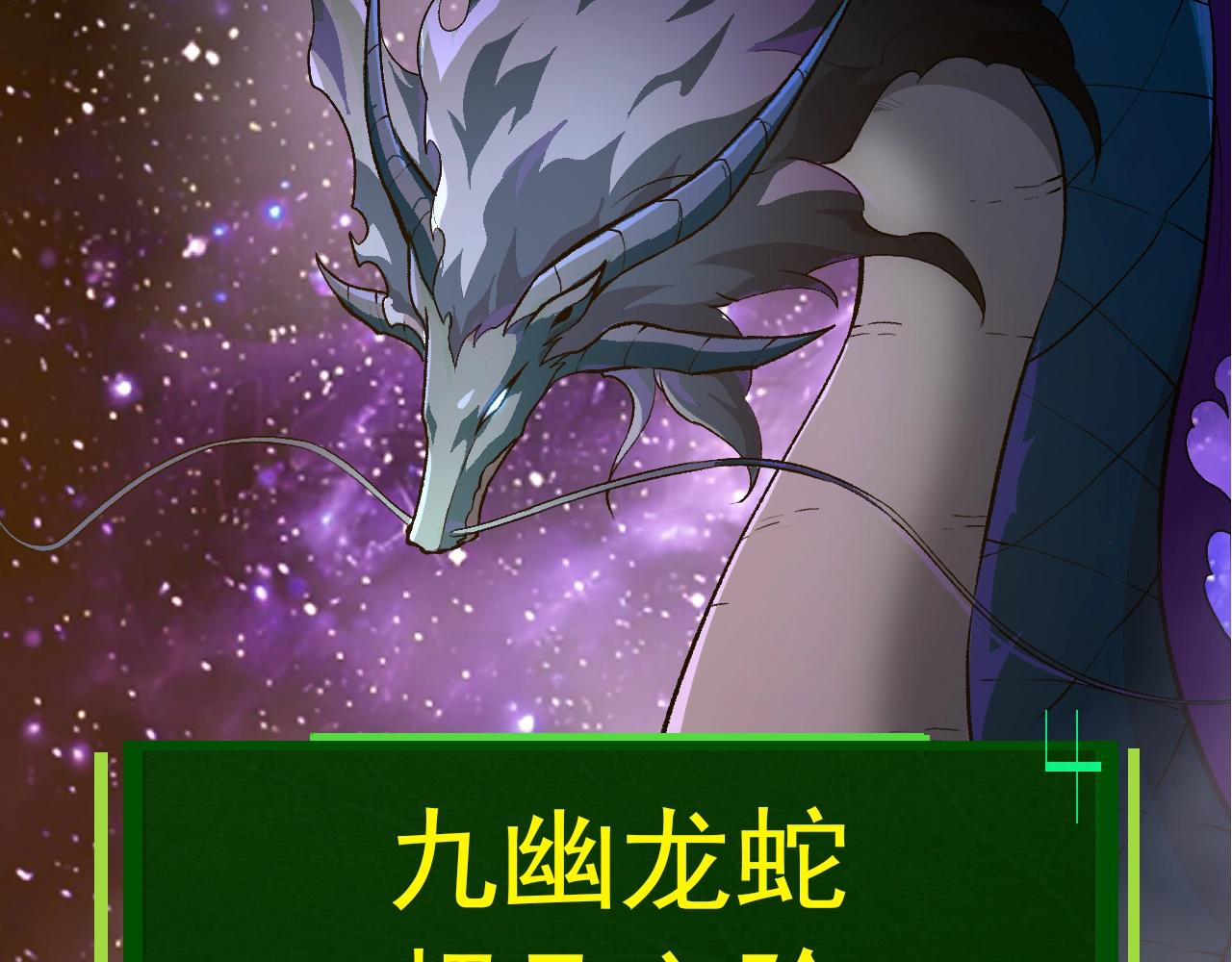 第 92 页