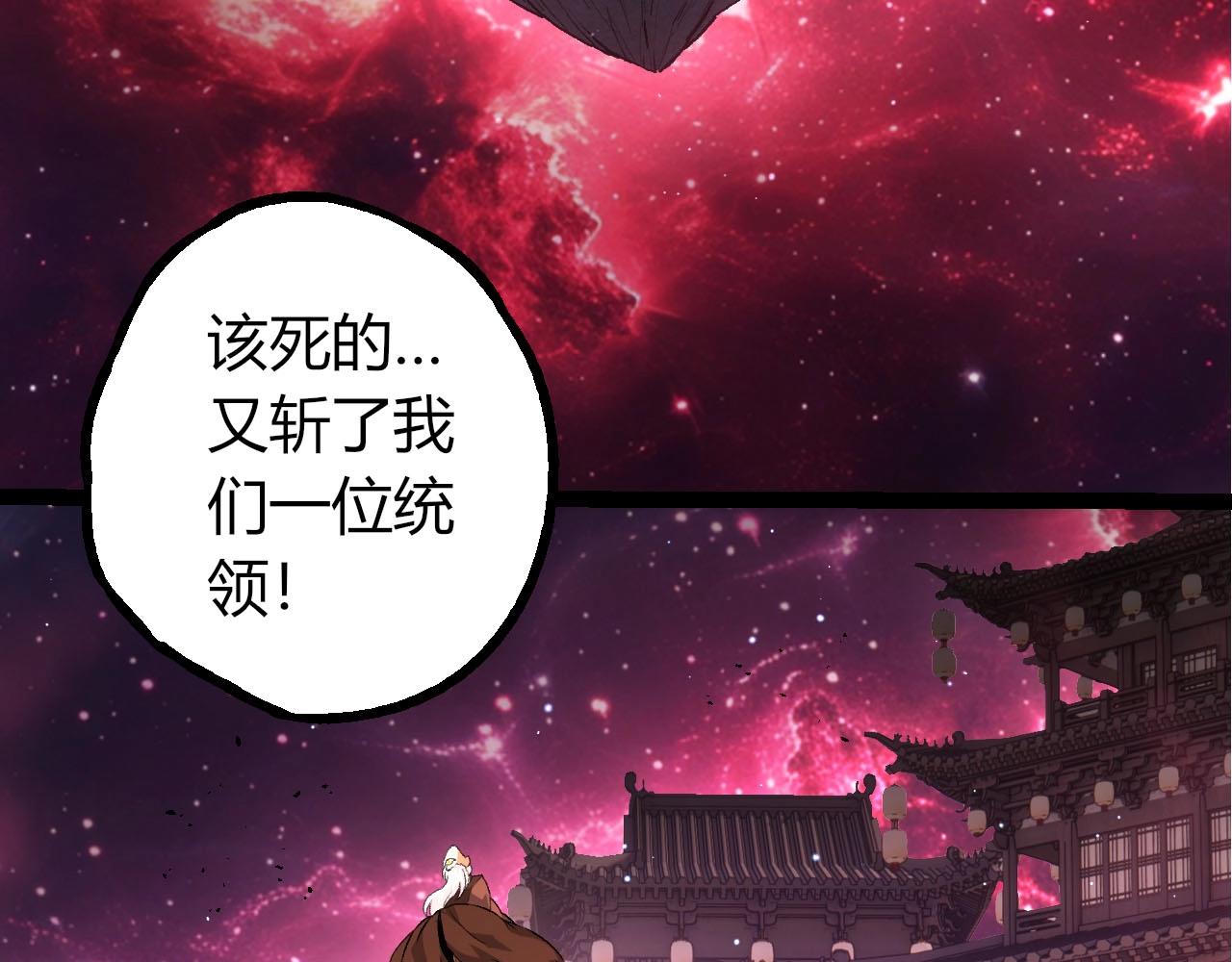 第 98 页