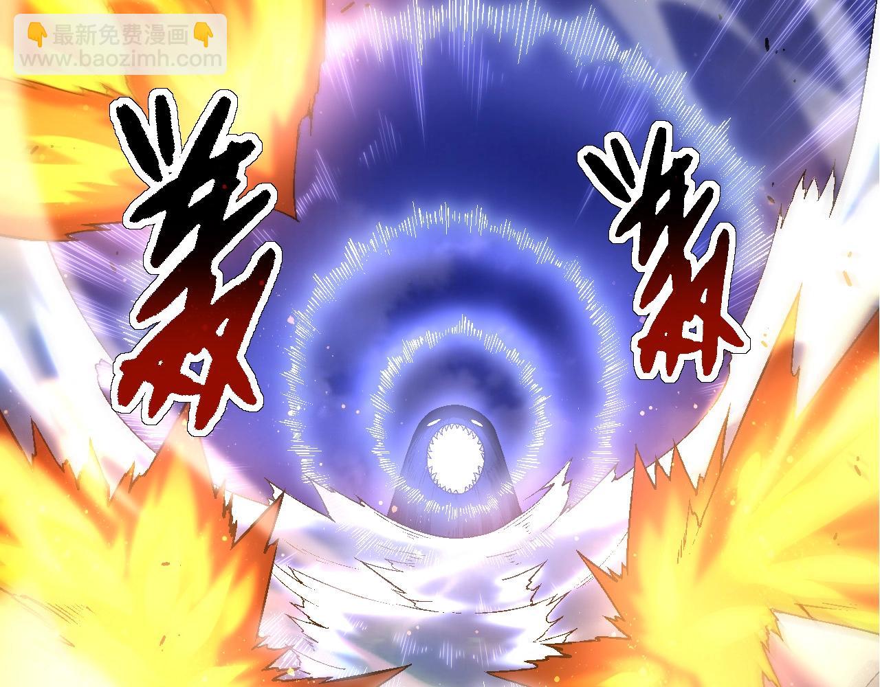 第 93 页