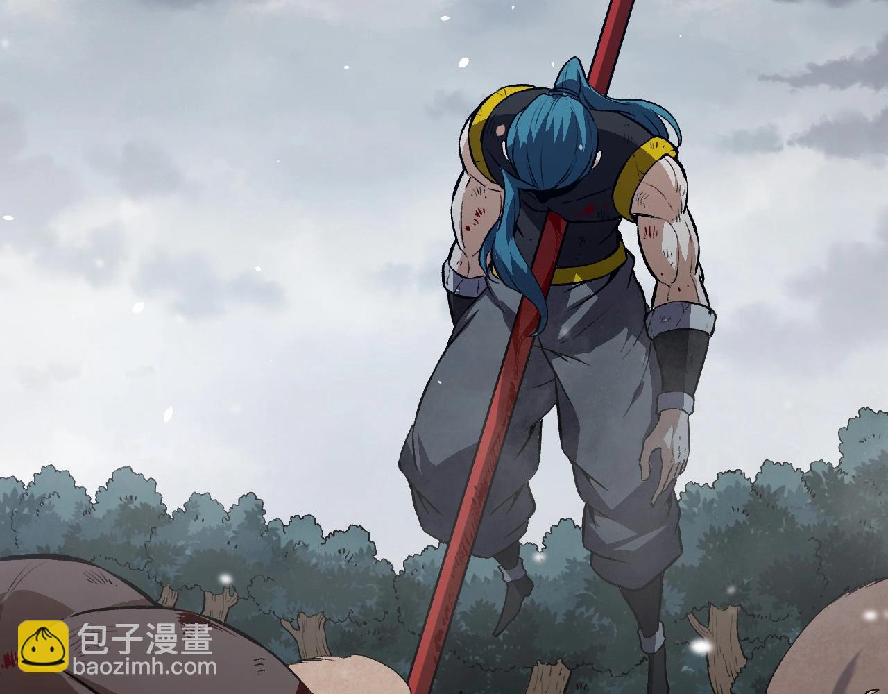 第 118 页