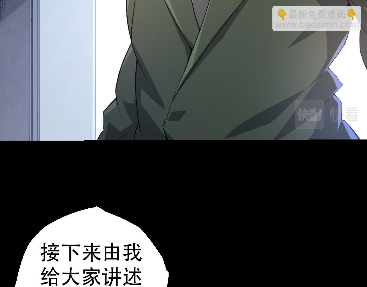 第 99 页