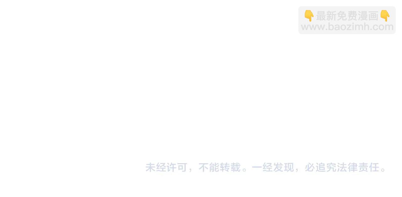 第 105 页