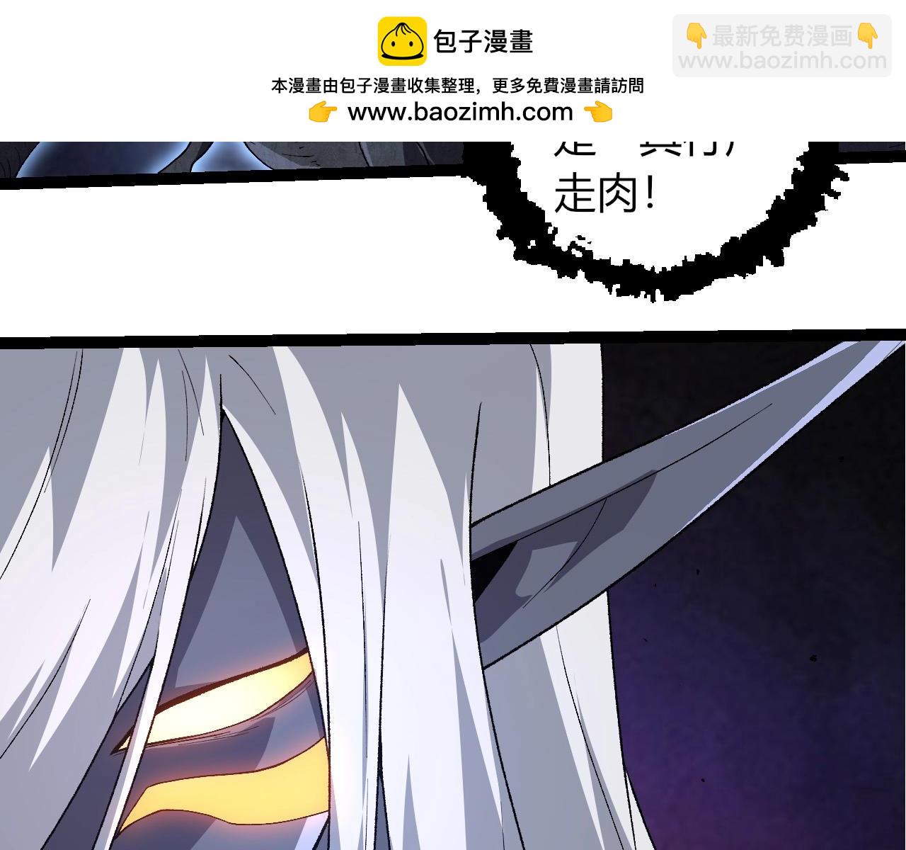 第 103 页