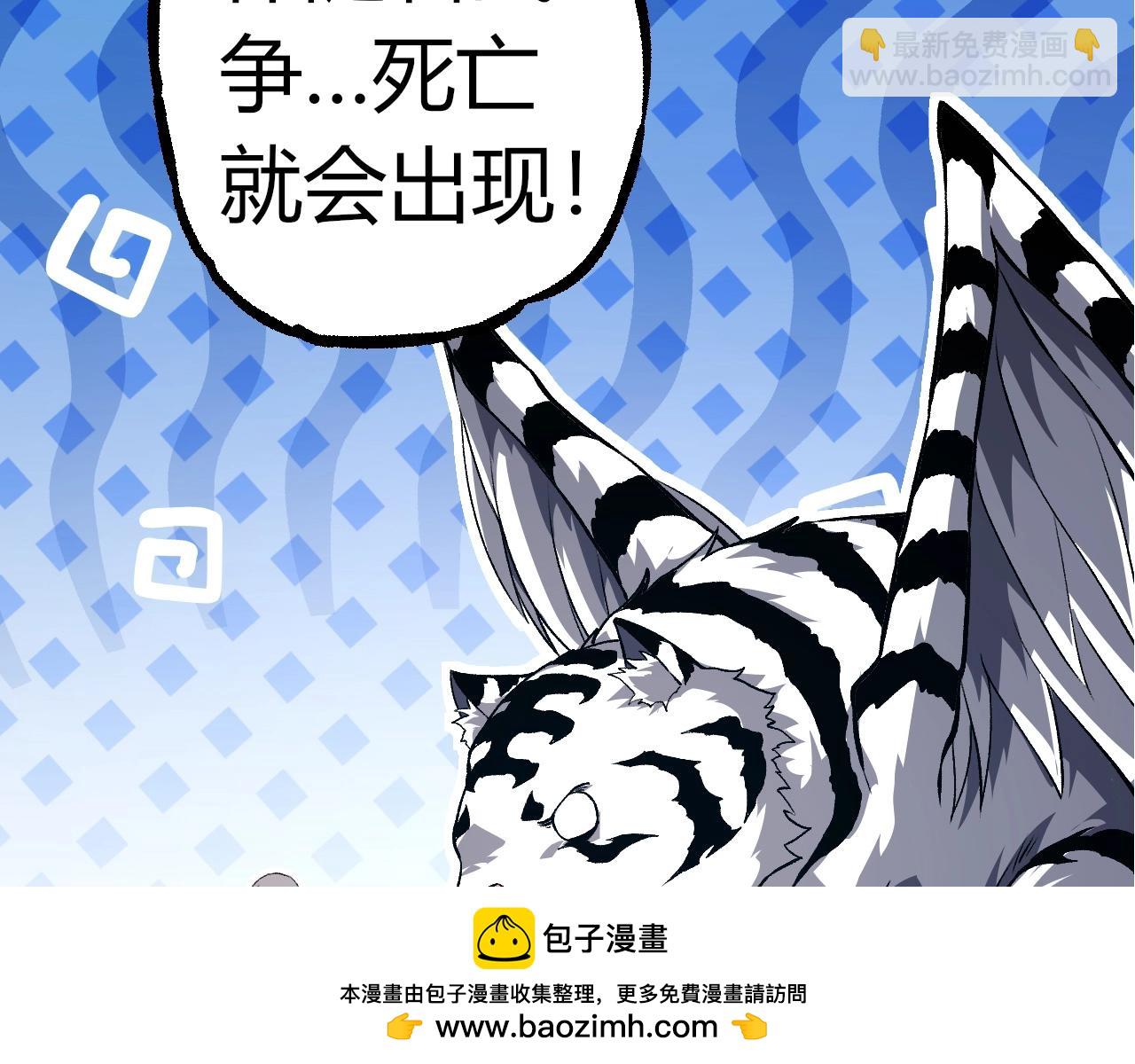 第 100 页