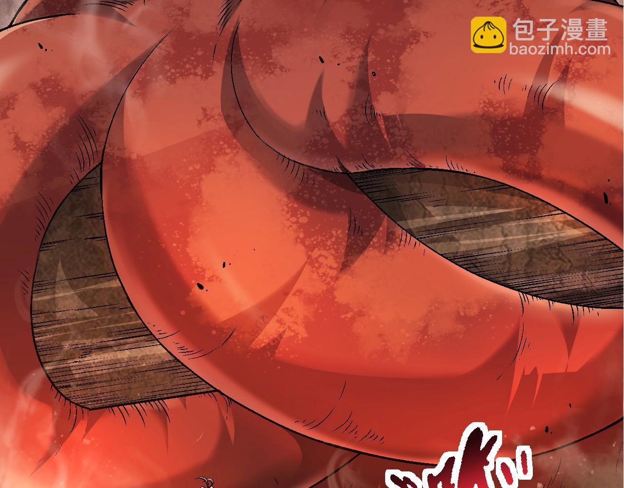 第 108 页
