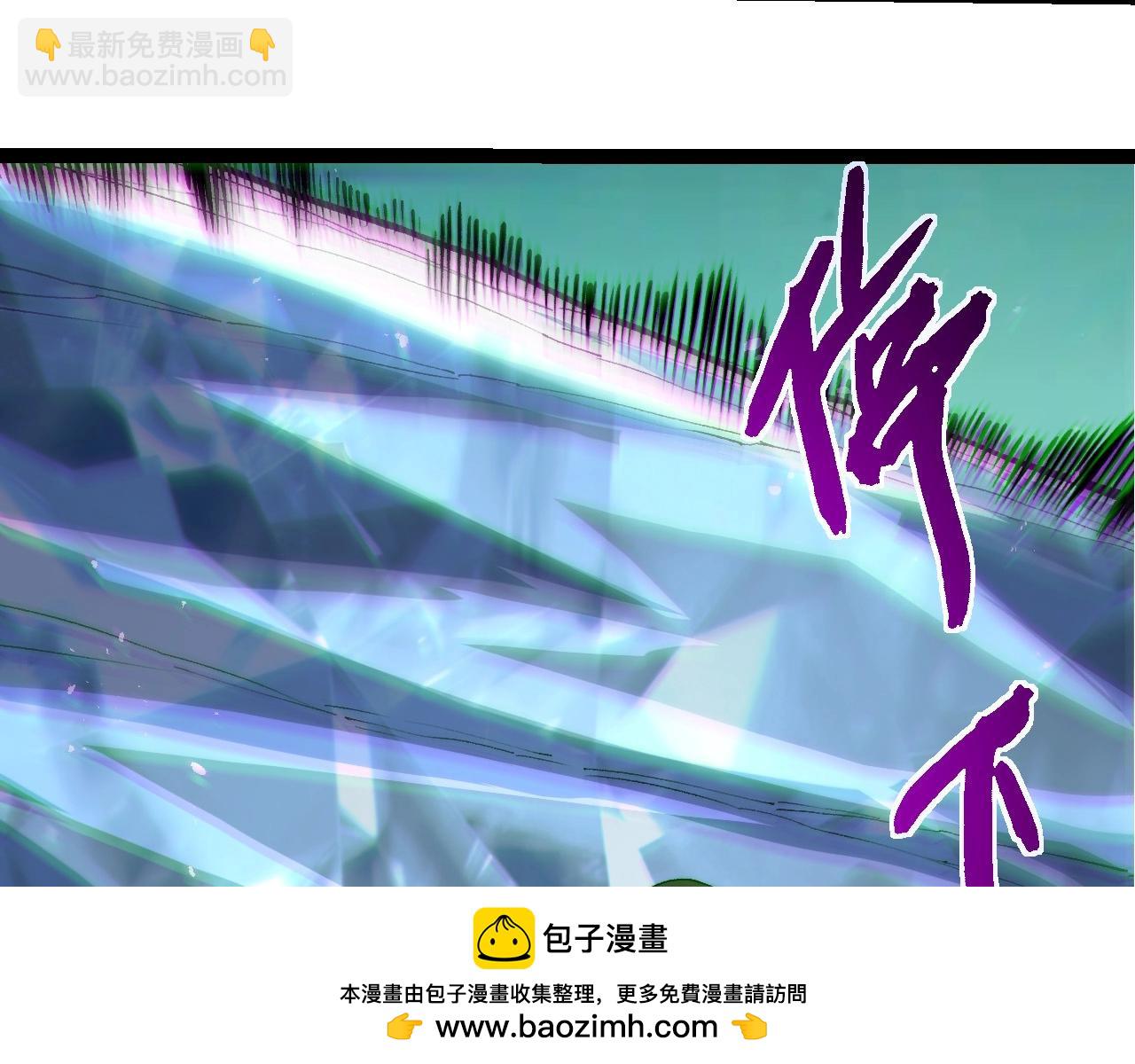 第 100 页