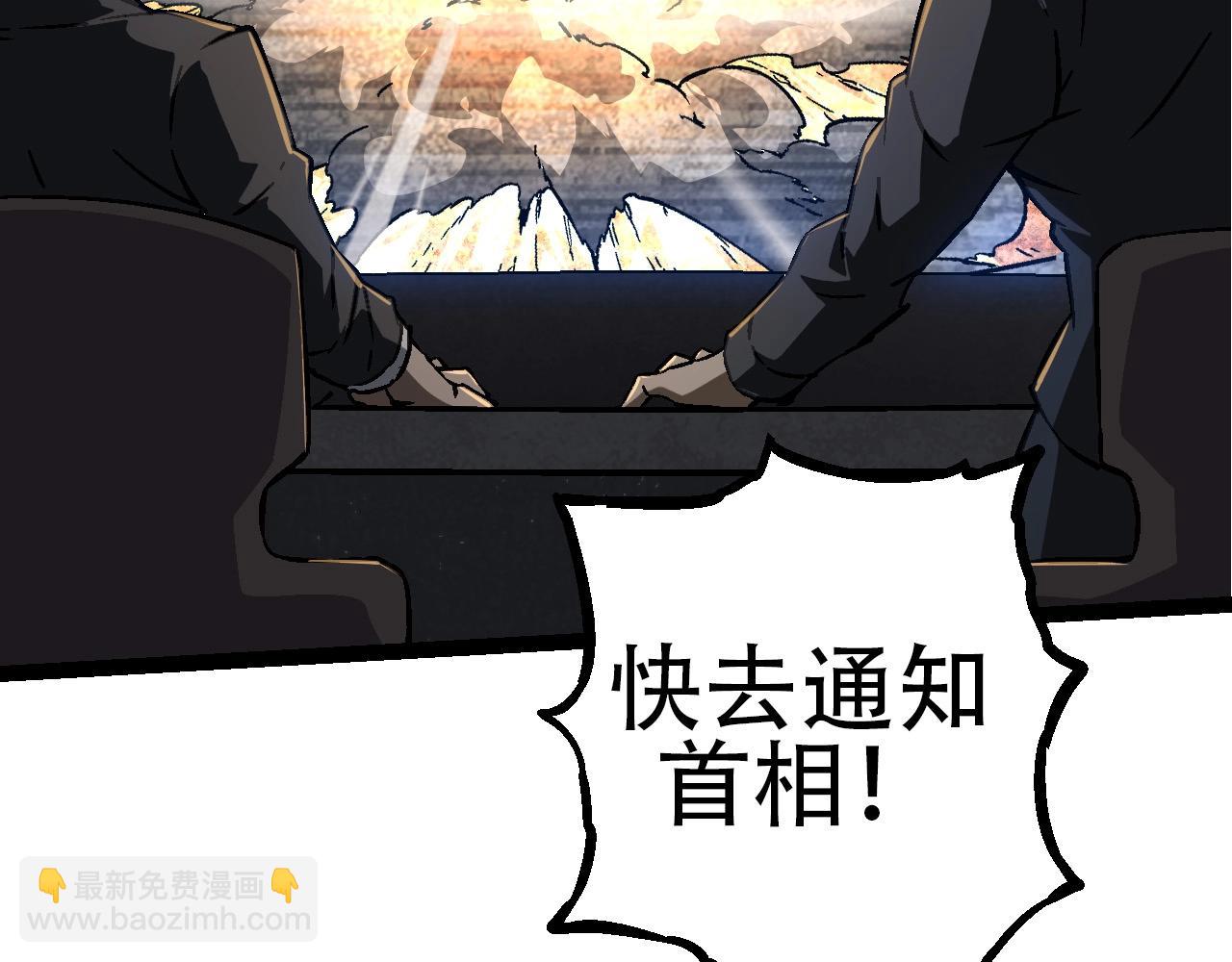 第 110 页