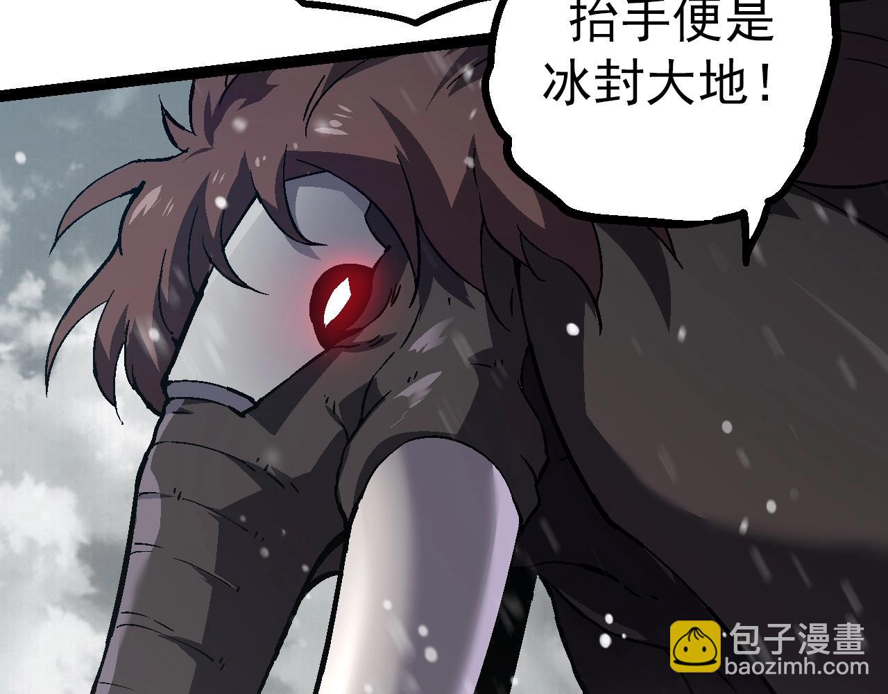 第 148 页