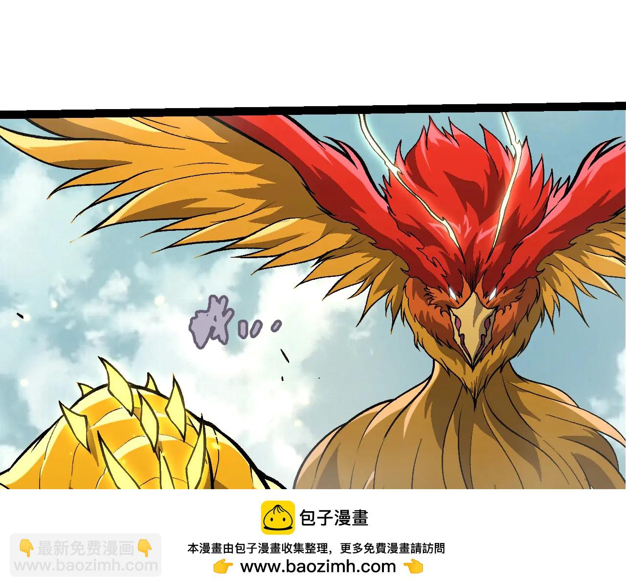 第 100 页